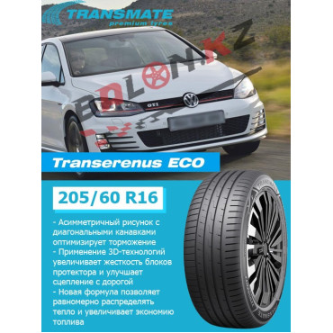 205/60/16 Transmate Transerenus ECO (92V)